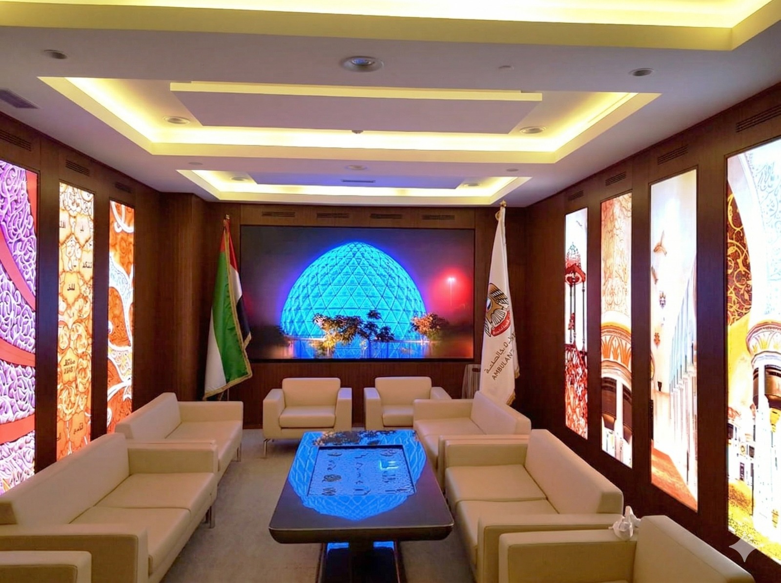 VIP Reception Room