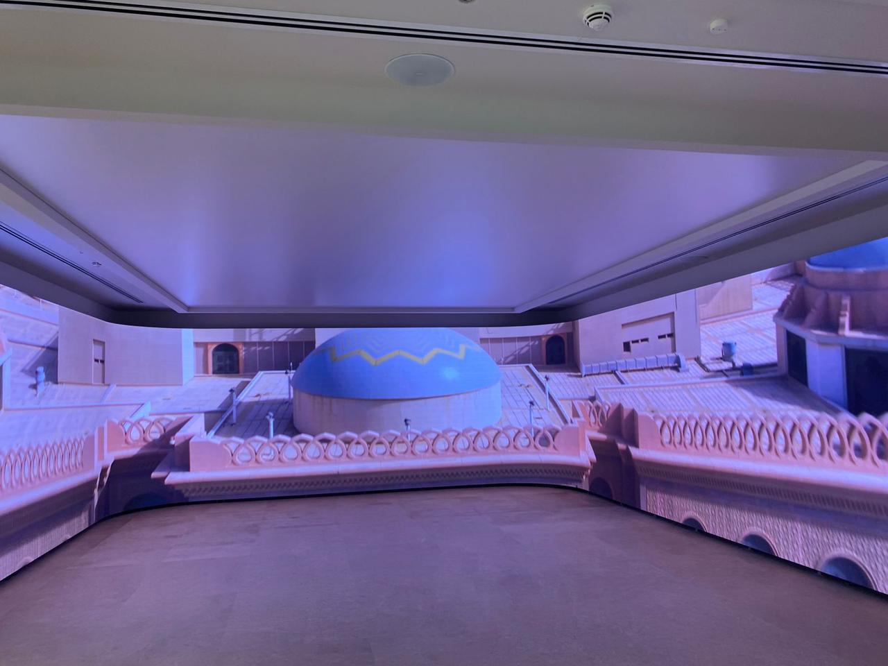 Immersive Heritage Room